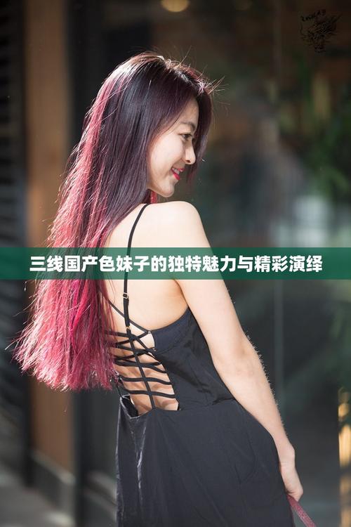 飘花电影院第1的相关介绍