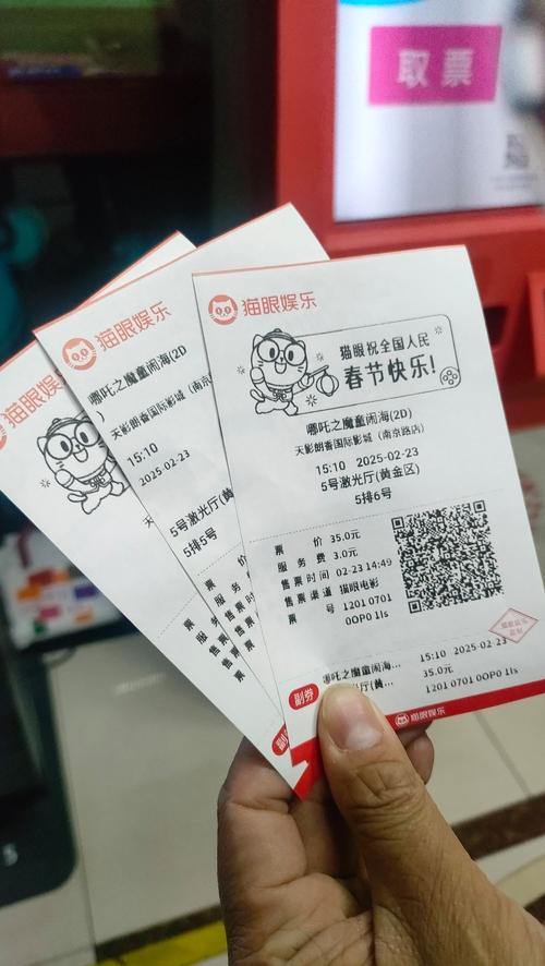 浮力影院528308的相关介绍