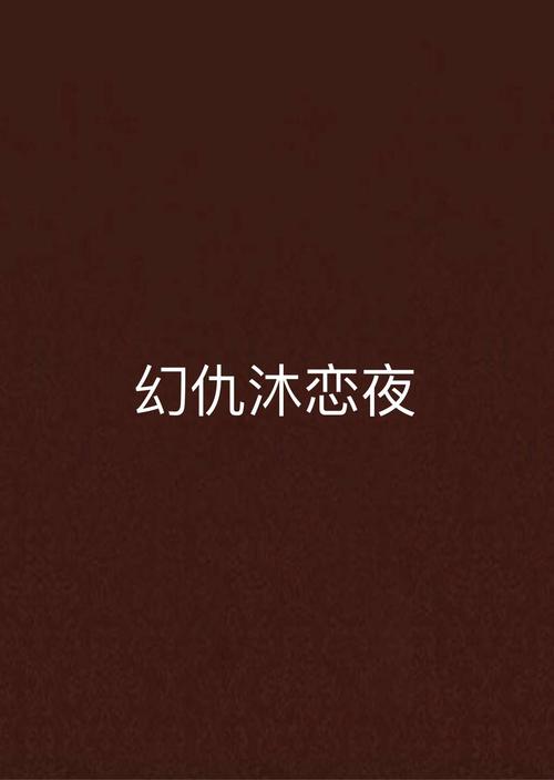 咖啡影院的相关介绍