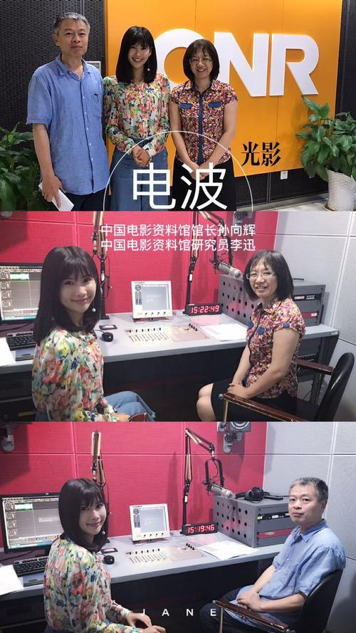 格里芬汽车影院的相关介绍
