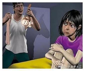 亚洲欧洲久久激情久av的相关介绍
