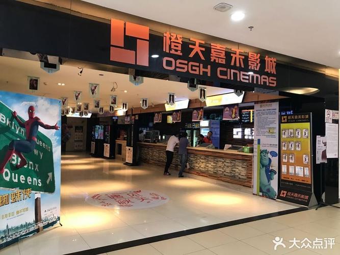 视频资源下载app的相关介绍