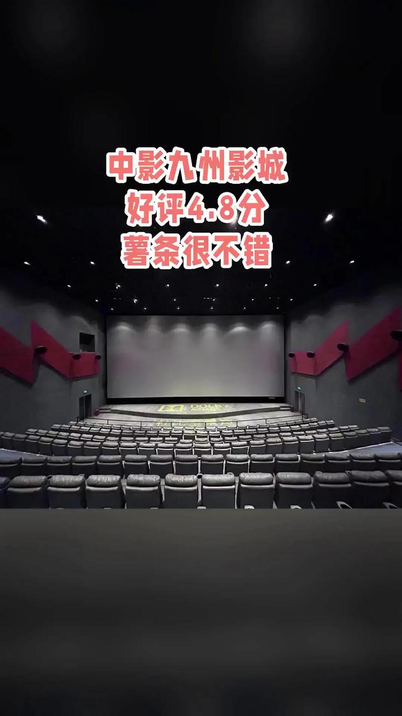 千百度影院的相关介绍