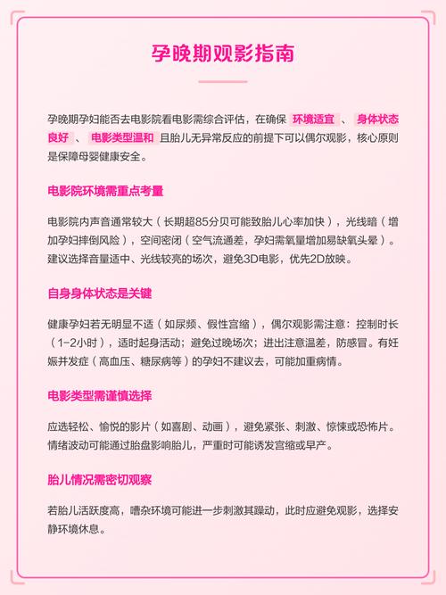 少妇人妻精品一区二区三区99的相关介绍
