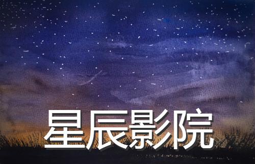 欧美日韩午夜熟女人妻在线的相关介绍