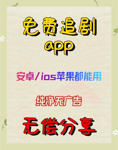 天堂电影院迅雷下载的相关介绍