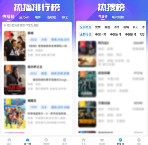 操美女老师逼的相关介绍
