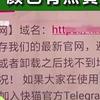 人妻少妇丰满的相关介绍