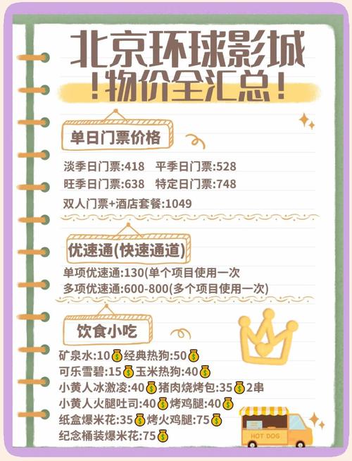 日本人精油按摩的相关介绍