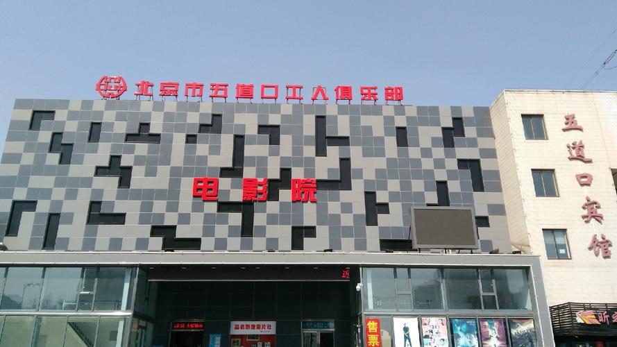 啪啪淫av的相关介绍