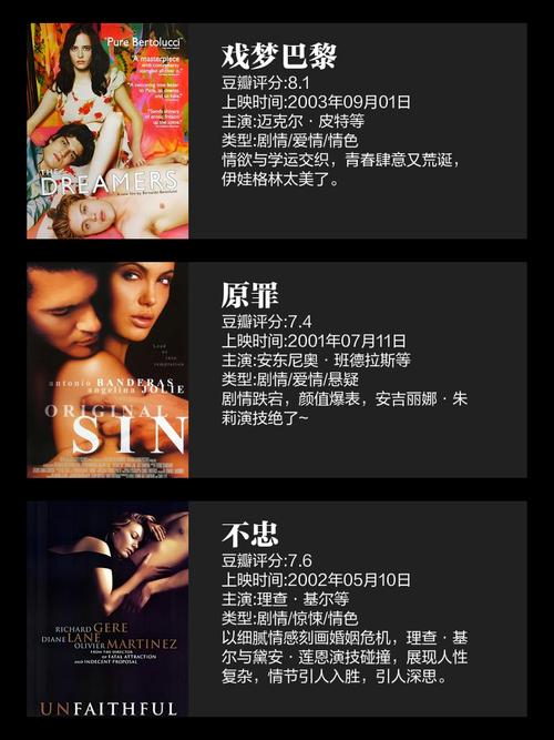 亚洲综合少妇区的相关介绍