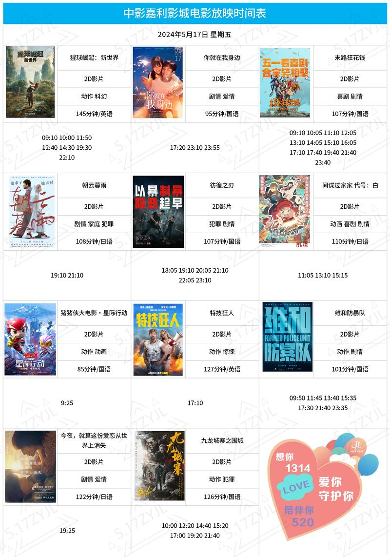 少妇淫av的相关介绍