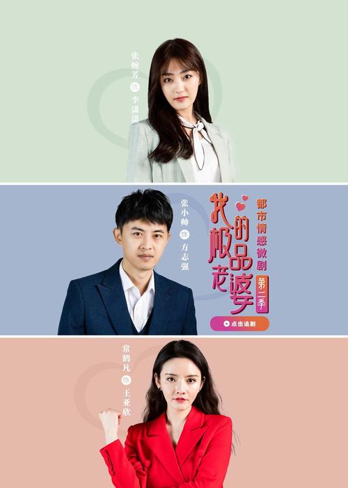 寂寞少妇av一区二区的相关介绍
