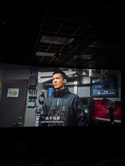 中国精油按摩2在线的相关介绍