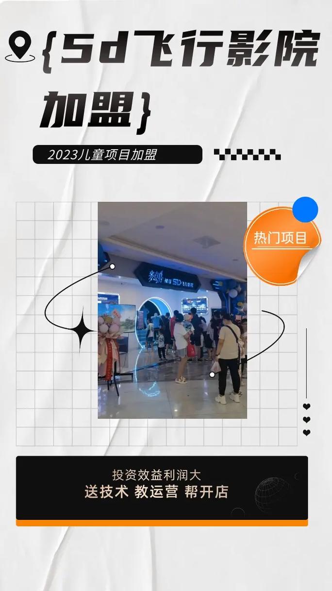 福利视频下载app的相关介绍