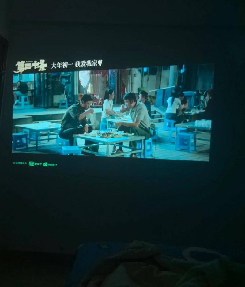 万达电影院网上购票的相关介绍