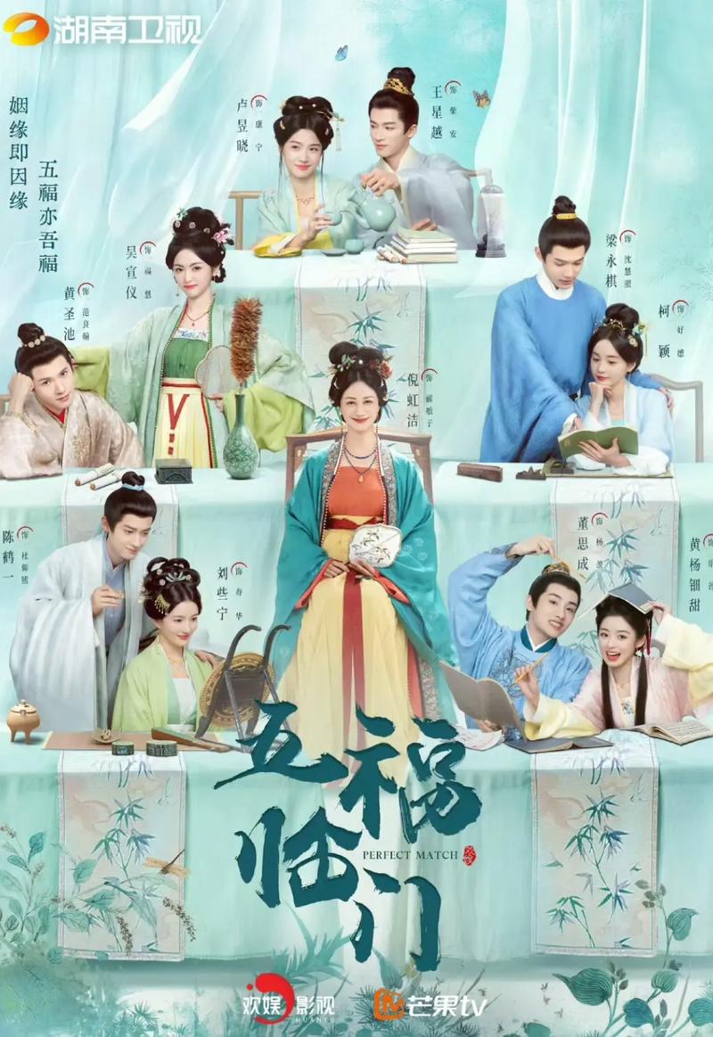 公公与媳妇毛片的相关介绍