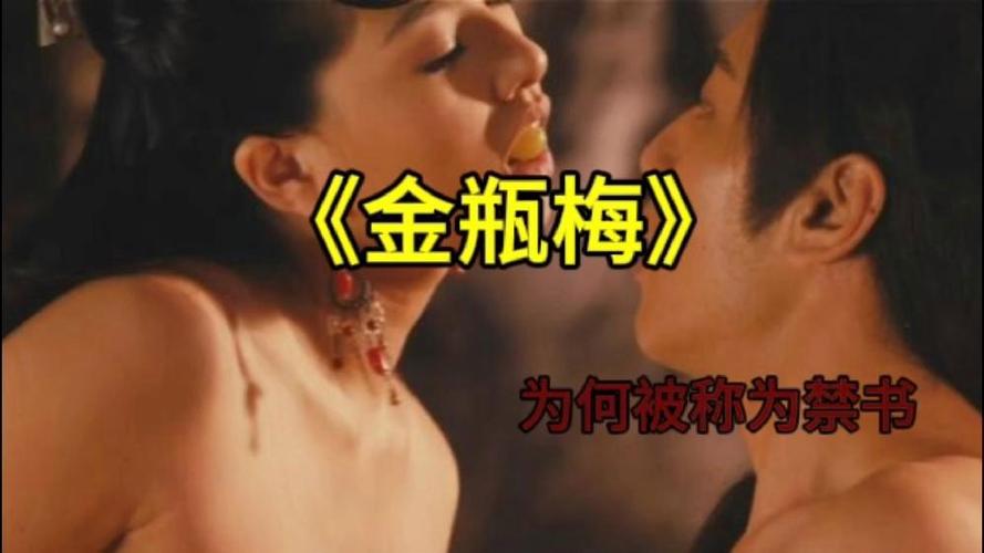 偷拍按摩伦理片的相关介绍