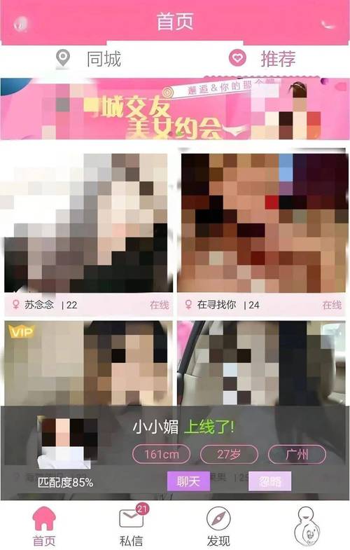 色就是色精品搞b国产精品的相关介绍