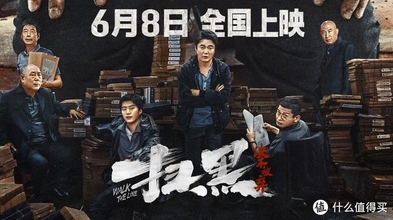三级伦理按摩片的相关介绍