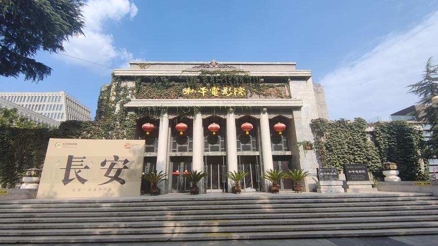 yy6080青苹果苹果影院的相关介绍