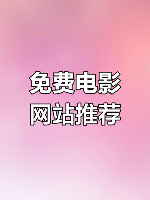 91下载视频app的相关介绍
