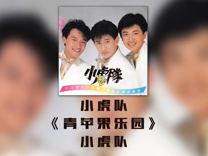 小收影院的相关介绍