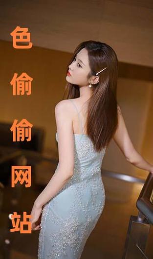 美女av一级的相关介绍