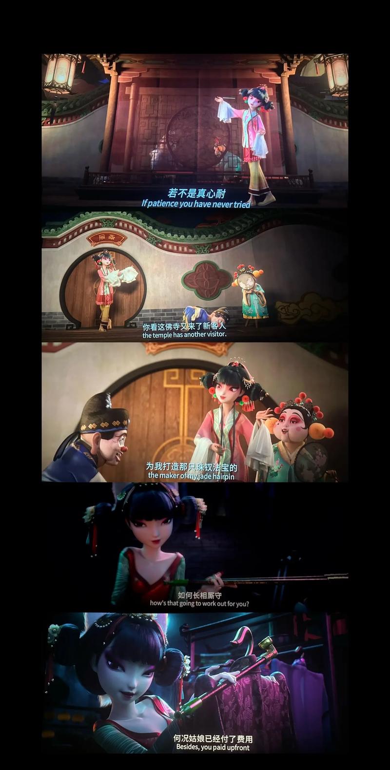 人妻被上司操弄小说的相关介绍