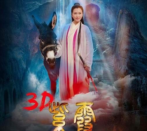 被主人狂c躁到哭高h小说的相关介绍