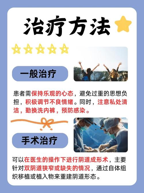 亚洲少妇又的相关介绍