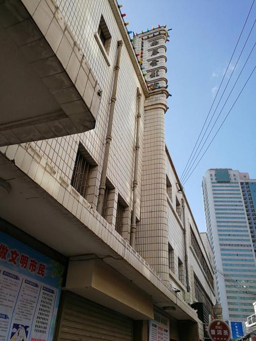 国产 精品 色的相关介绍