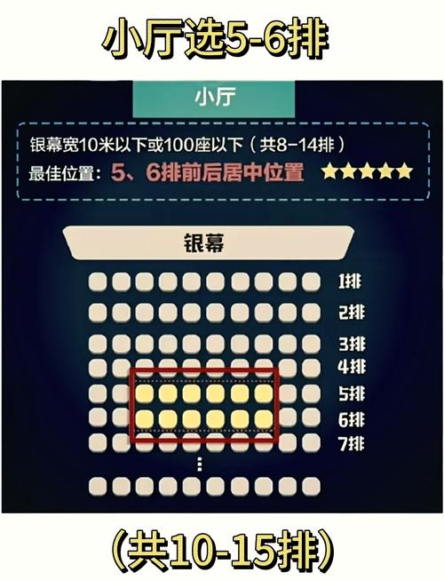 日本理论天狼2019影院的相关介绍