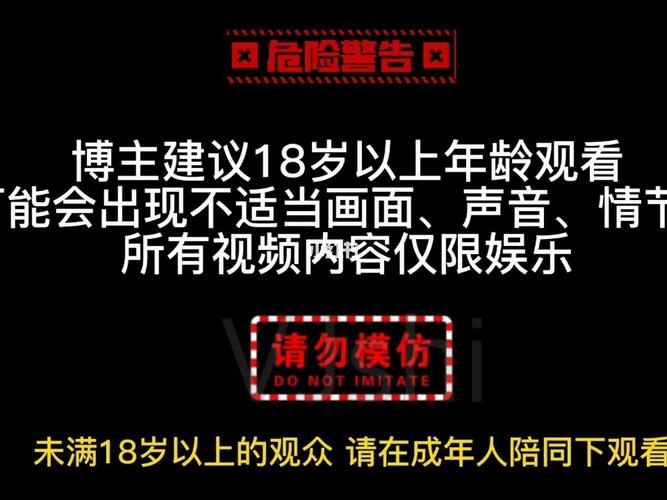 亚洲天堂久久看的相关介绍