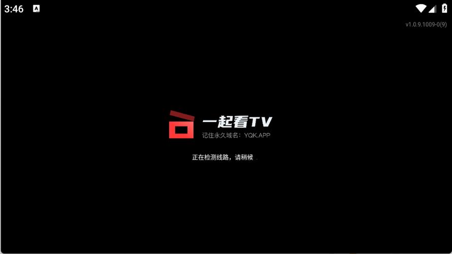69视频app免费下载的相关介绍