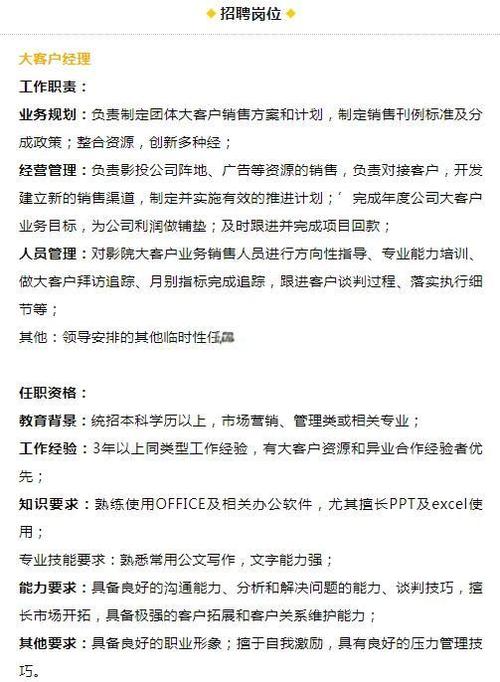 夜夜骚熟女一区二区三区的相关介绍