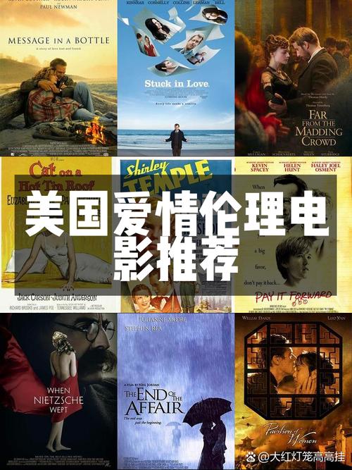 国产女人水真多18精品的相关介绍