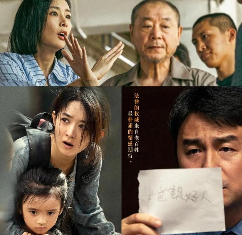 私人小影院的相关介绍