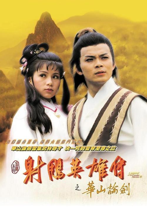 风吹半夏策驰影院免费的相关介绍