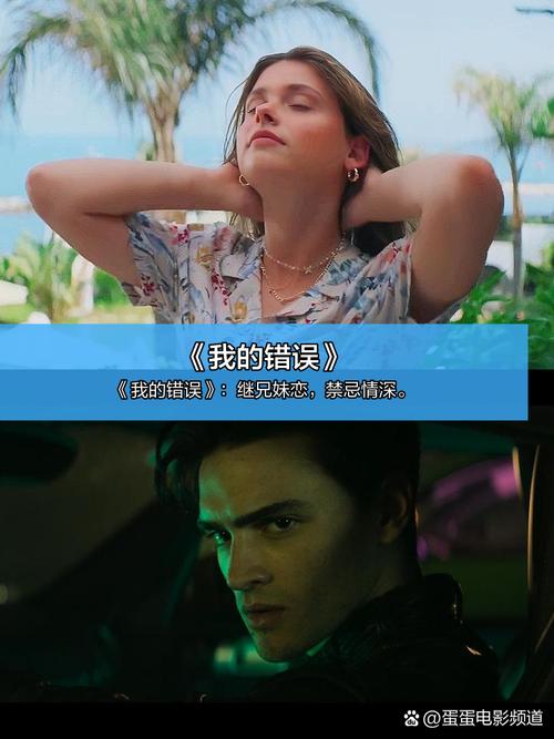 六久精品久久久的相关介绍
