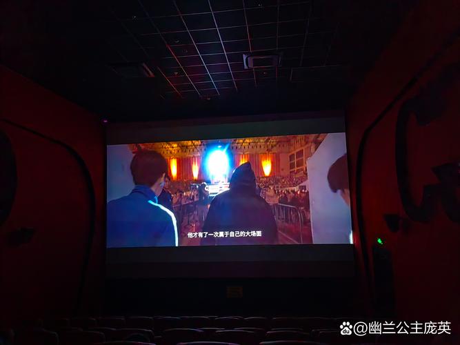 涩涩影院的相关介绍