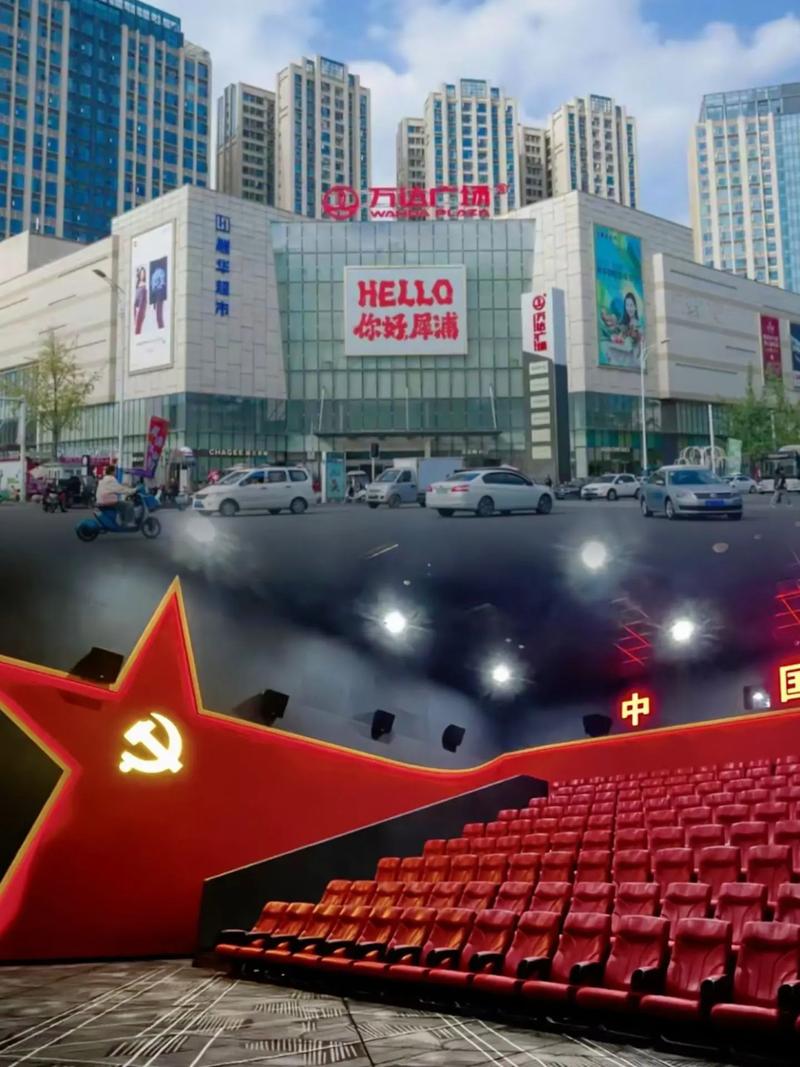 99久久国产毛片的相关介绍