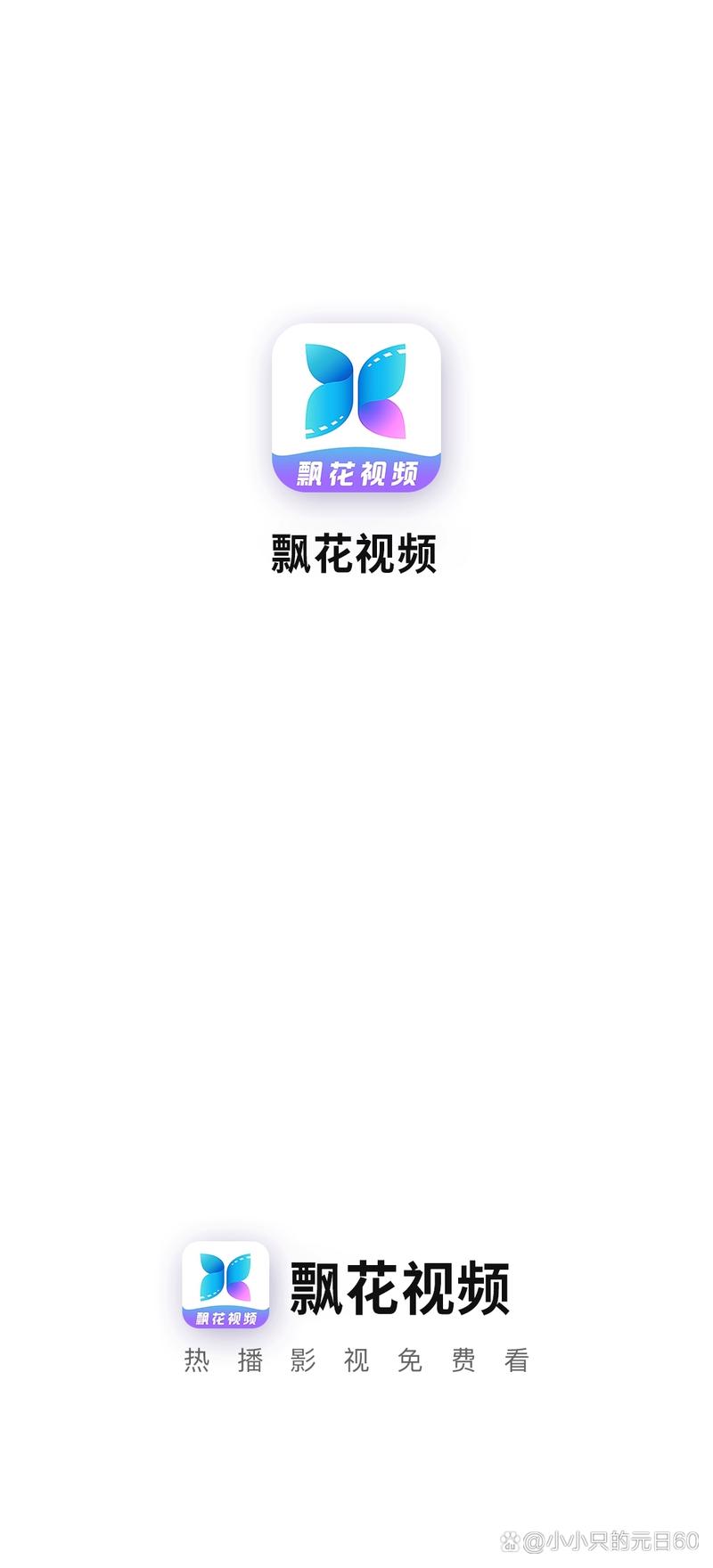 熟女按摩电影的相关介绍