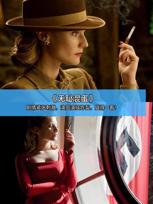 狠狠撸电影院的相关介绍