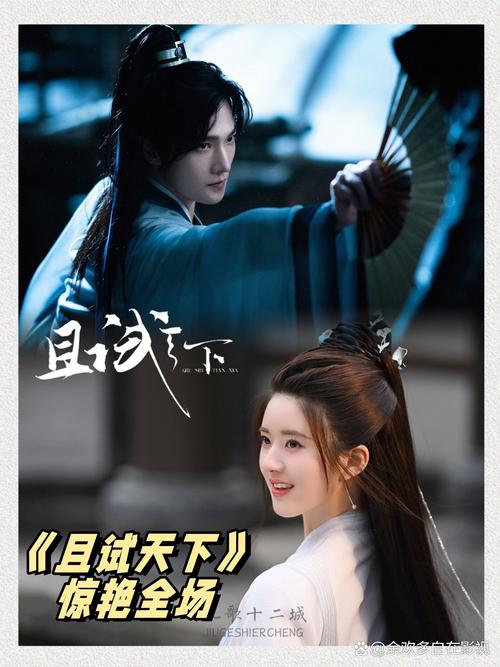 老师操出白浆的相关介绍