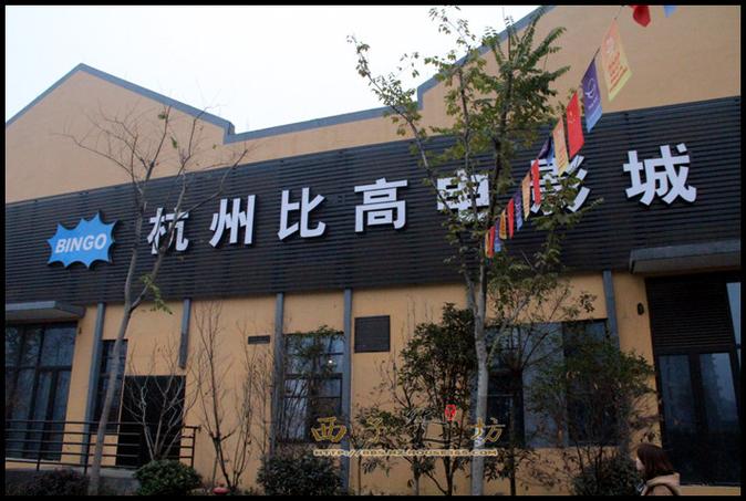 欧美-第1页-草草影院的相关介绍
