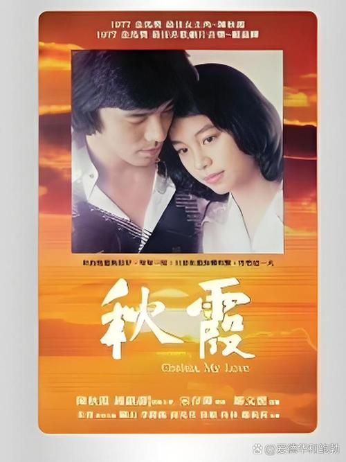 久久av66的相关介绍