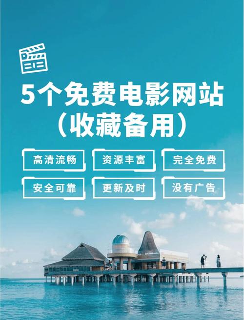 亚洲国产精品66p的相关介绍