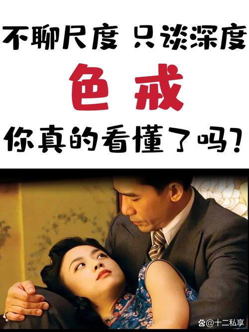 看看影院的相关介绍