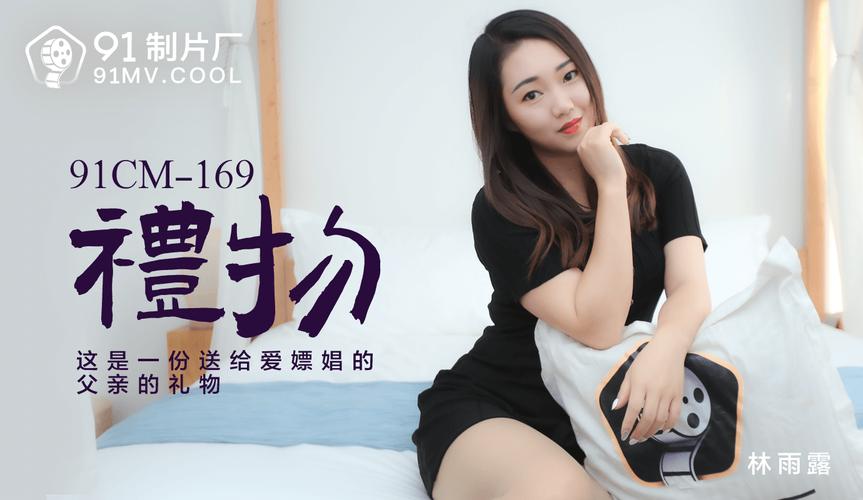 玩弄小屁股菊眼张开h77的相关介绍